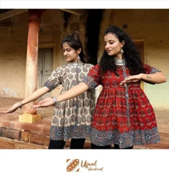 Womens Clothing